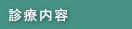 cJ@Ȉ@@ȂނƂ@fÓe
